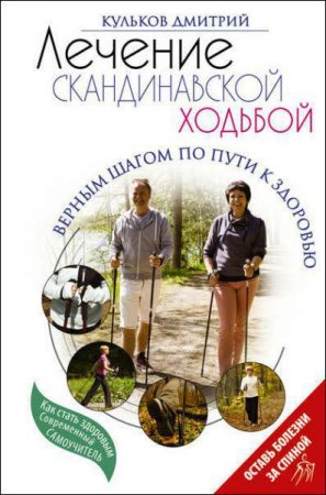 Обложка к /uploads/posts/2018-02/thumbs/1519546167_04.jpg