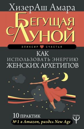 Обложка к /uploads/posts/2018-03/thumbs/1519893757_cov01.jpg