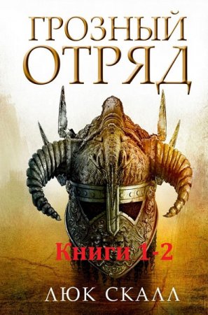 Обложка к /uploads/posts/2018-03/thumbs/1520196482_c17.jpg