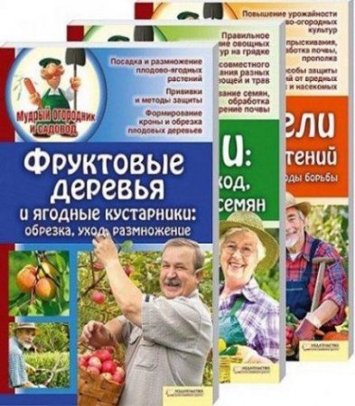 Обложка к /uploads/posts/2018-03/thumbs/1520371174_39.jpg