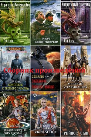 Обложка к /uploads/posts/2018-03/thumbs/1521187129_67362850.jpg