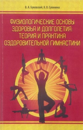 Обложка к /uploads/posts/2018-03/thumbs/1521460638_076.jpg