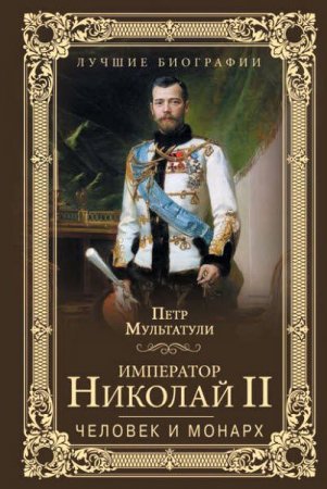 Обложка к /uploads/posts/2018-03/thumbs/1521466982_112.jpg