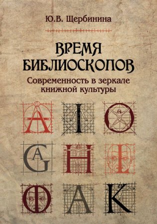 Обложка к /uploads/posts/2018-03/thumbs/1522426683_h_1.jpg