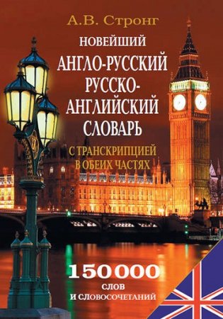 Обложка к /uploads/posts/2018-04/thumbs/1522591567_cover-2.jpg