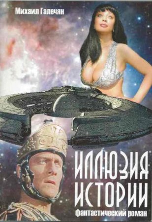 Обложка к /uploads/posts/2018-04/thumbs/1522593525_cover-9.jpg