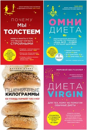 Обложка к /uploads/posts/2018-04/thumbs/1522793422_1.jpg