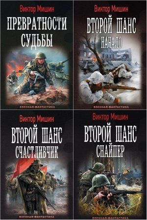Обложка к /uploads/posts/2018-04/thumbs/1522925905_cover-3.jpg