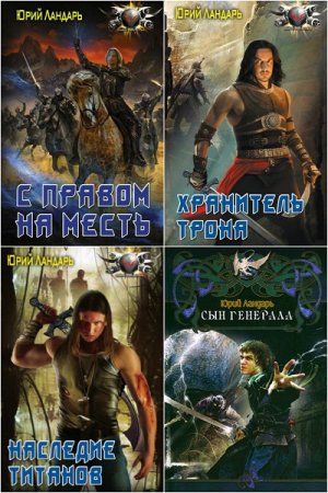 Обложка к /uploads/posts/2018-04/thumbs/1523263442_cover.jpg