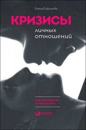 Обложка к /uploads/posts/2018-04/thumbs/1523441711_cover-9.jpg