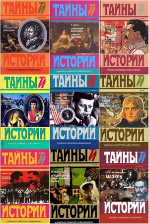Обложка к /uploads/posts/2018-04/thumbs/1524152537_33.jpg