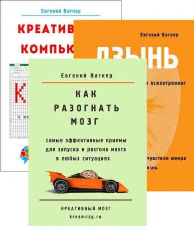 Обложка к /uploads/posts/2018-04/thumbs/1524288511_25.jpg