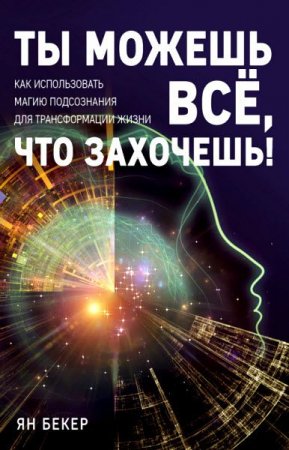 Обложка к /uploads/posts/2018-05/thumbs/1525940028_cover_330.jpg
