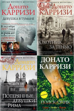 Обложка к /uploads/posts/2018-05/thumbs/1525988748_co65.jpg