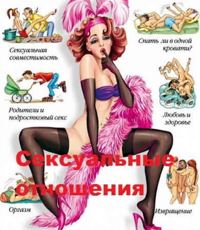 Обложка к /uploads/posts/2018-05/thumbs/1526392252_oskolki_detskih_travm.jpg