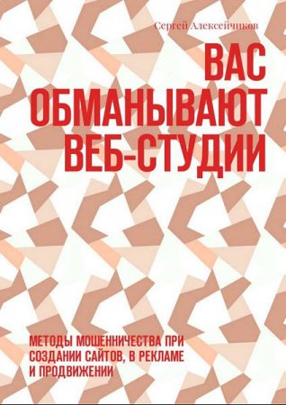 Обложка к /uploads/posts/2018-05/thumbs/1526420211_09.jpg