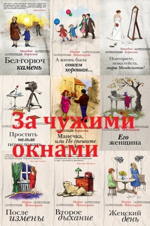 Обложка к /uploads/posts/2018-05/thumbs/1527405113_989.jpg