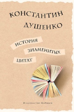 Обложка к /uploads/posts/2018-06/thumbs/1529237263_1360729.jpg