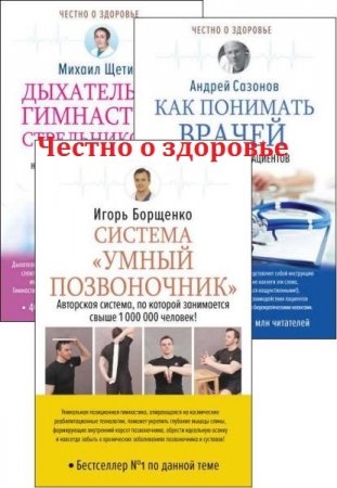 Обложка к /uploads/posts/2018-06/thumbs/1529944448_cer.jpg