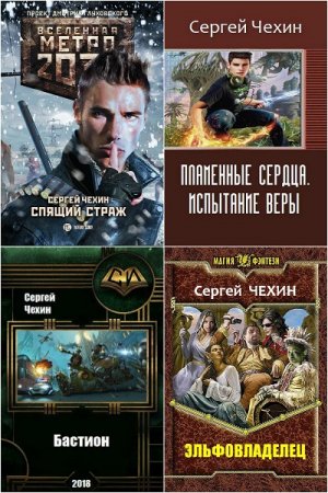 Обложка к /uploads/posts/2018-06/thumbs/1530087824_444.jpg