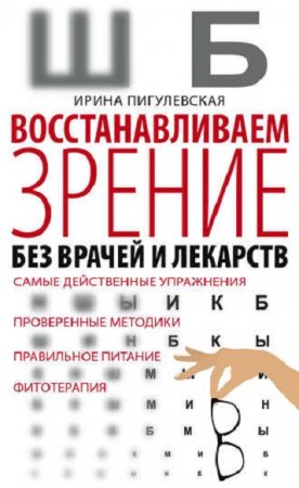 Обложка к /uploads/posts/2018-07/thumbs/1531498758_cover2.jpg