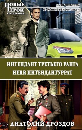 Обложка к /uploads/posts/2018-07/thumbs/1531635414_cover.jpg