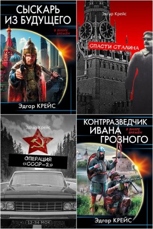 Обложка к /uploads/posts/2018-07/thumbs/1531892698_cover-9.jpg