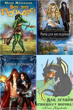Обложка к /uploads/posts/2018-09/thumbs/1536331817_555.jpg