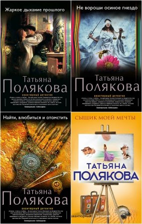 Обложка к /uploads/posts/2018-09/thumbs/1536389121_23050.jpg