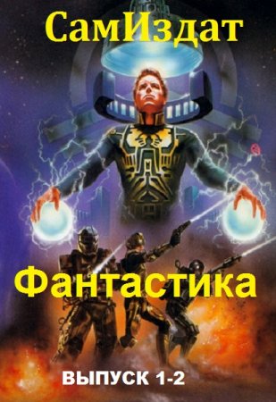 Обложка к /uploads/posts/2018-09/thumbs/1537082771_max.jpg