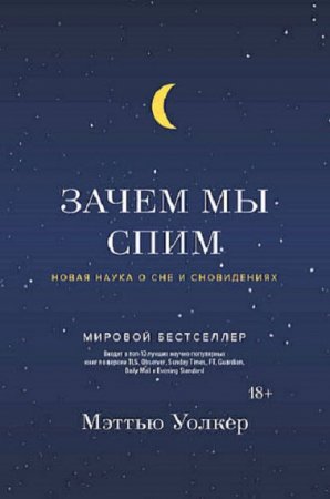 Обложка к /uploads/posts/2018-10/thumbs/1538471026_0001.jpg