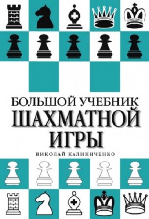 Обложка к /uploads/posts/2018-10/thumbs/1538547250_118.jpg