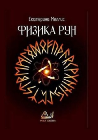 Обложка к /uploads/posts/2018-10/thumbs/1539075960_233523-2807.jpg