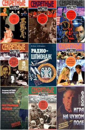 Обложка к /uploads/posts/2018-10/thumbs/1540734880_10.jpg