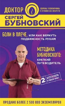 Обложка к /uploads/posts/2018-10/thumbs/1540971344_1795.jpg