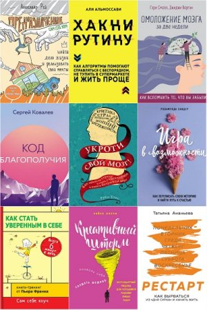 Обложка к /uploads/posts/2018-11/thumbs/1541136021_2.jpg