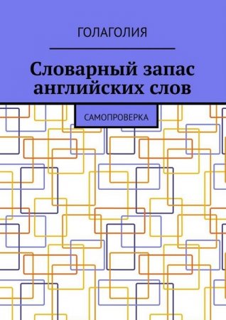 Обложка к /uploads/posts/2018-11/thumbs/1541403991_cover.jpg