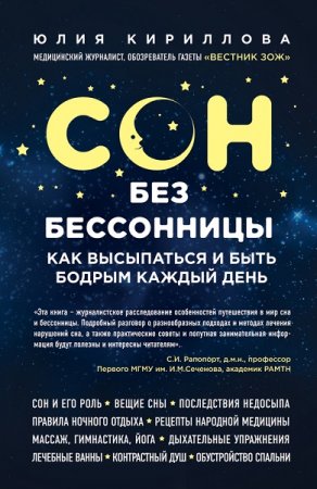 Обложка к /uploads/posts/2018-11/thumbs/1542095198_189362.jpg