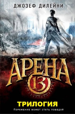 Обложка к /uploads/posts/2018-11/thumbs/1542444561_fi.jpg