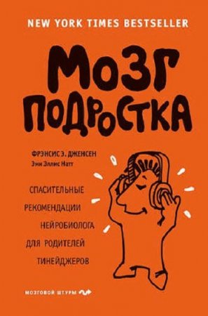 Обложка к /uploads/posts/2018-11/thumbs/1542518946_6.jpg