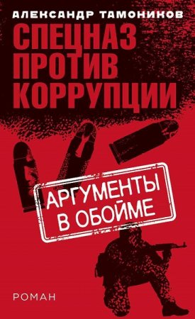 Обложка к /uploads/posts/2018-11/thumbs/1542638440_cover.jpg