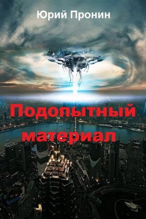 Обложка к /uploads/posts/2018-11/thumbs/1542788359_c.jpg
