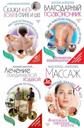 Обложка к /uploads/posts/2018-12/thumbs/1544954111_carma.jpg