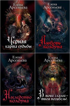Обложка к /uploads/posts/2019-01/thumbs/1546677061_000.jpg
