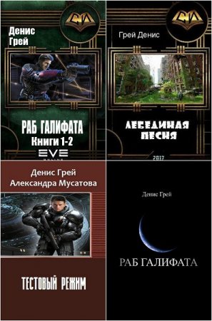 Обложка к /uploads/posts/2019-01/thumbs/1546845020_000.jpg