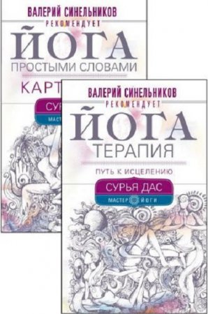 Обложка к /uploads/posts/2019-02/thumbs/1549946712_1.jpg