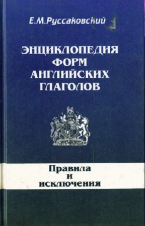 Обложка к /uploads/posts/2019-02/thumbs/1549980582_000.jpg