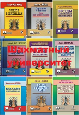 Обложка к /uploads/posts/2019-02/thumbs/1550127735_3.jpg