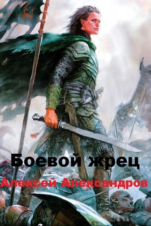 Обложка к /uploads/posts/2019-02/thumbs/1550236356_222.jpg