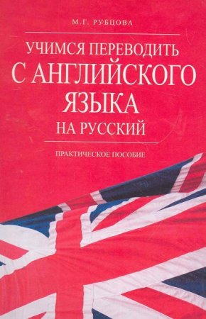 Обложка к /uploads/posts/2019-02/thumbs/1550926625_000.jpg